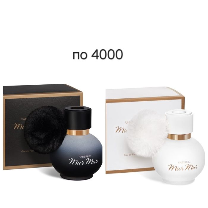 4000 только сегодня!