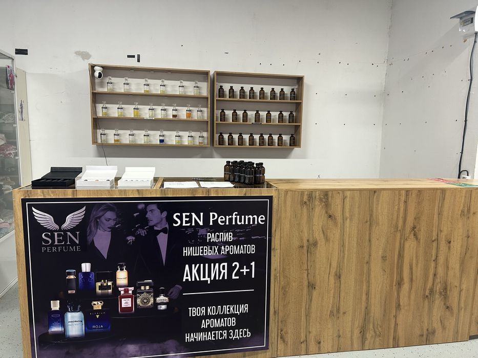 Продам парфюмерию бизнес