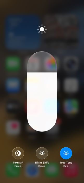 Айфон 12 продам или обмен