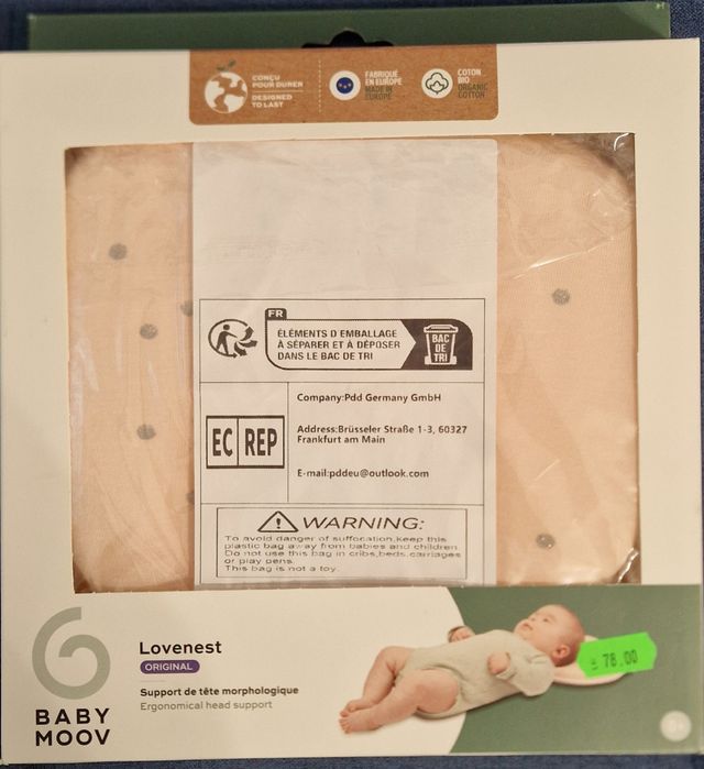 Babymoov - Perna Lovenest Original impotriva plagiocefaliei Roz