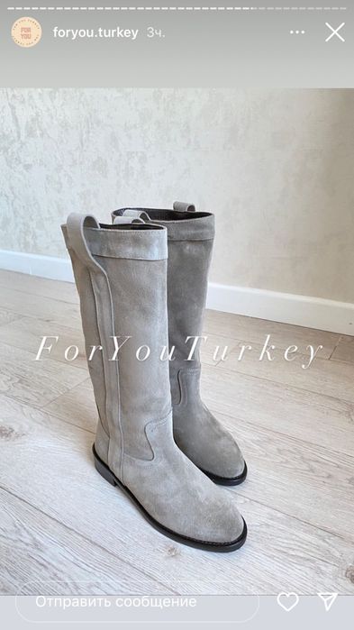 Сапоги новые 37 размер