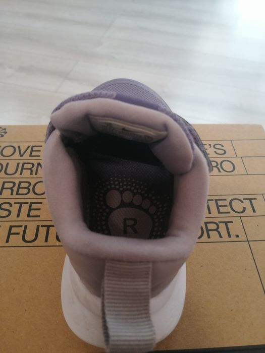 Детски маратонки