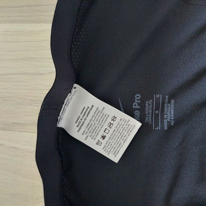 Спортен клин Nike