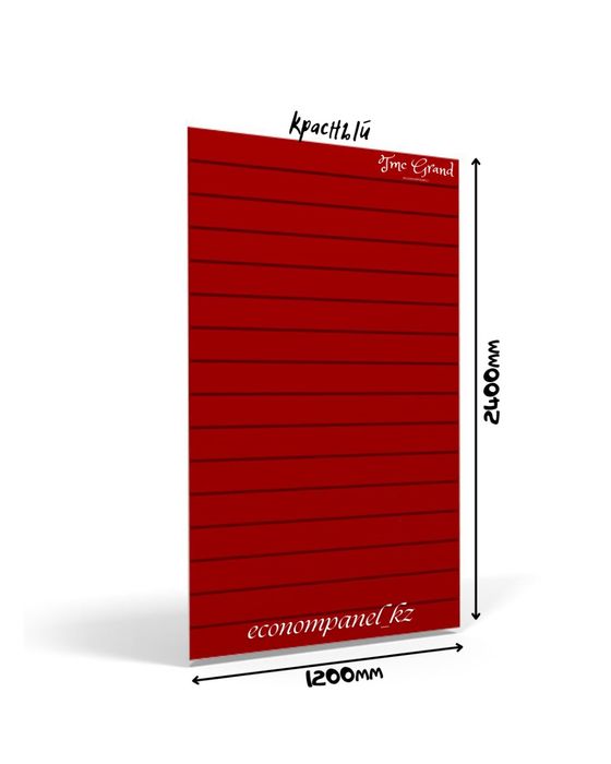 Экономпанели в 24х расцветках