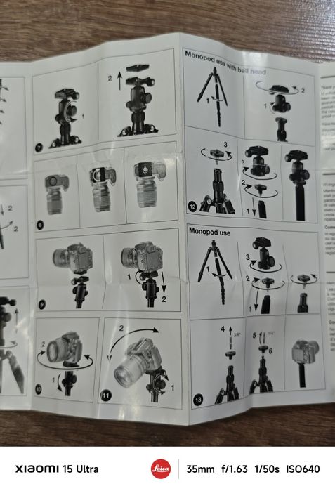 Штатив Manfrotto Element