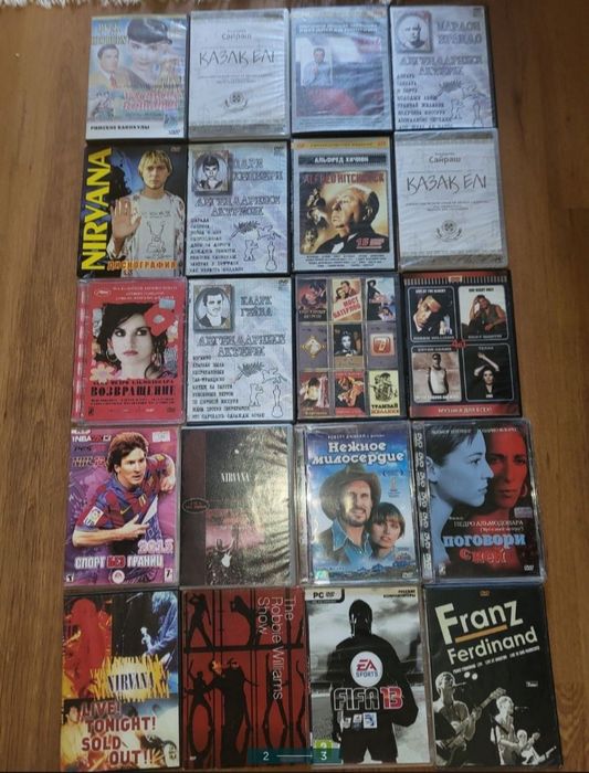 Диски DVD и CD, лицензионные + подарок, бонус.