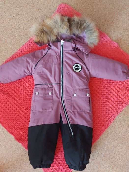 Продам зимний комбенизон