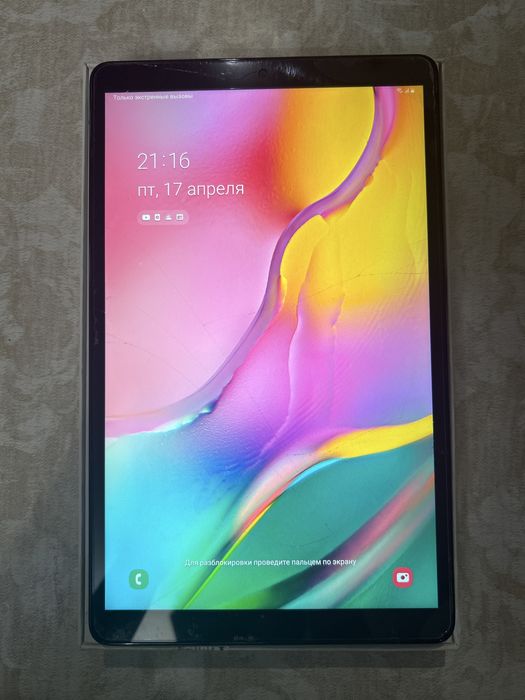 samsung galaxy tab a