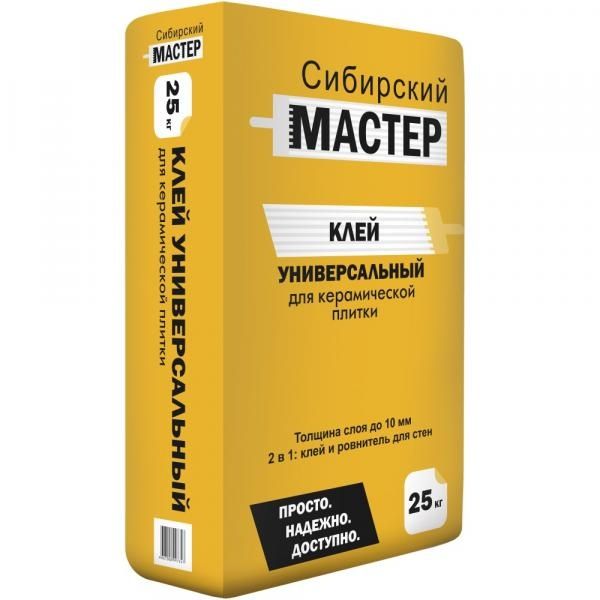 Плиточный клей.20 мкр