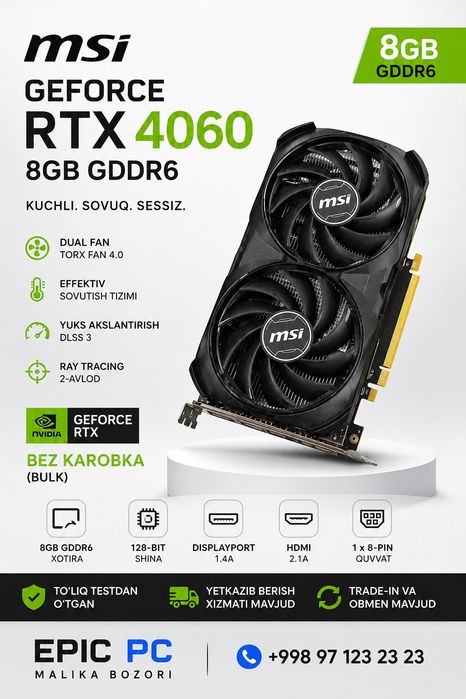 MSI GeForce RTX 4060 8GB