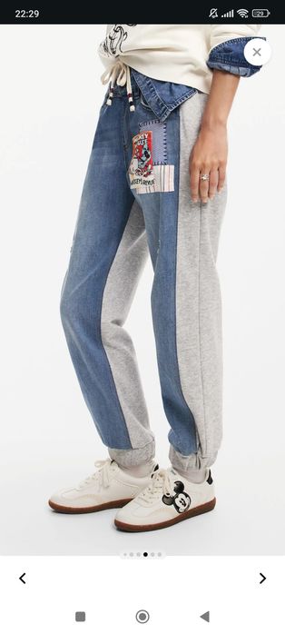 Дънки дамски Desigual