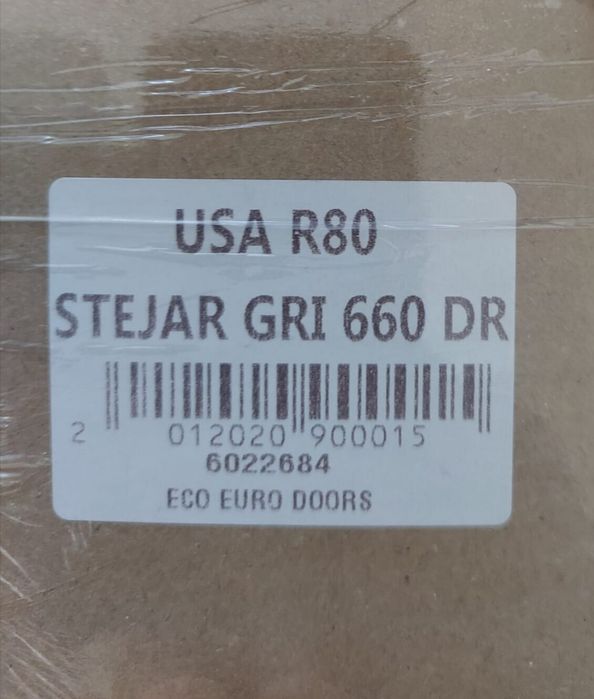 Usa interior culoare stejar gri