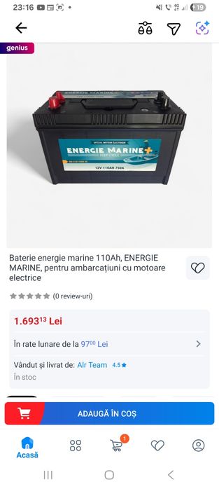 Acumulator ENGINE MARINE deep cycle.  110ah  in garantie