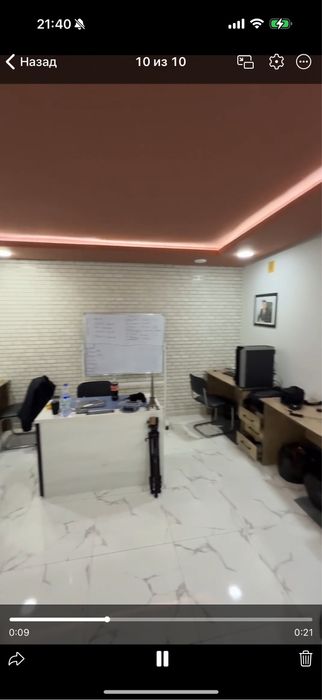 Аренда Нежилое Себзор 25м2/0/9 подвал 500уе