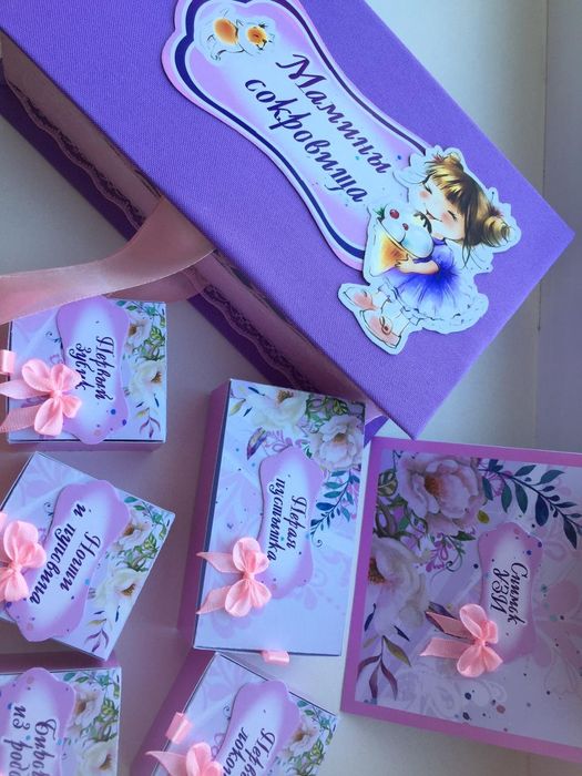 Мамины сокровища