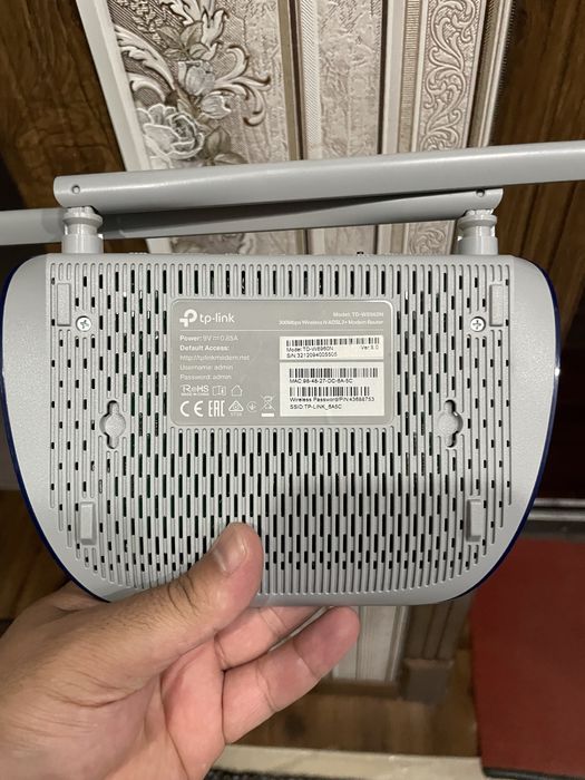 Wi fi router tp -link sotiladi