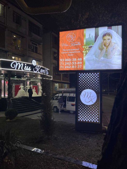 Рекламных стоек | Наружная реклама в Ташкенте | Табло | Объёмные буквы