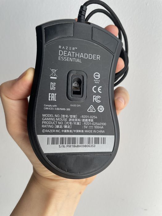 Mouse Razer DeathAdder Essential