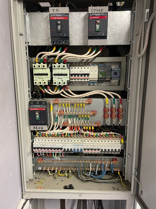 Электромонтажные работы