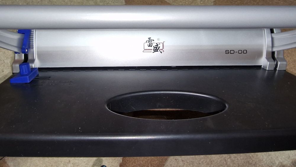 Переплётчик, Брощюровщик