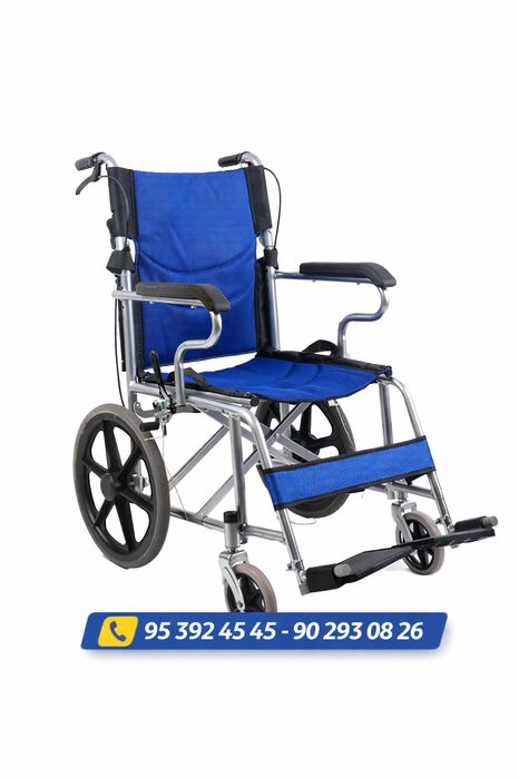 Nogironlar aravasi инвалидная коляска