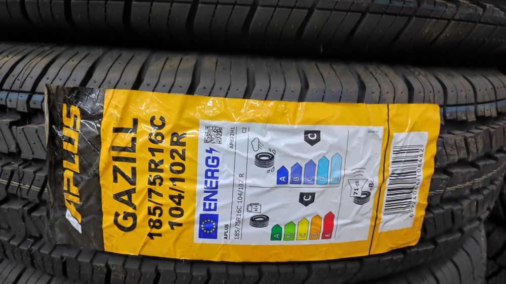 Шины на Газель 25000тг