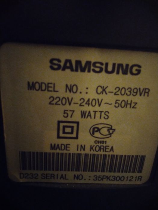 Цветной телевизор SAMSUNG