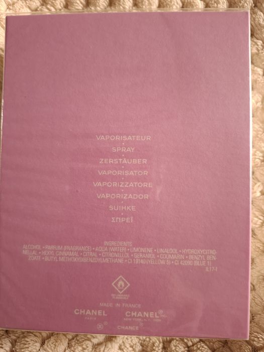 Продам туалетную воду!