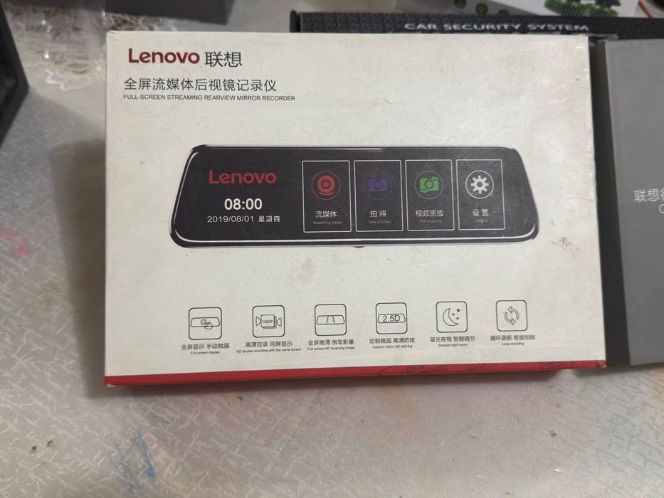 Lenovo arginali optim dona