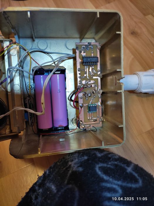 Металлоискатель "Пират"