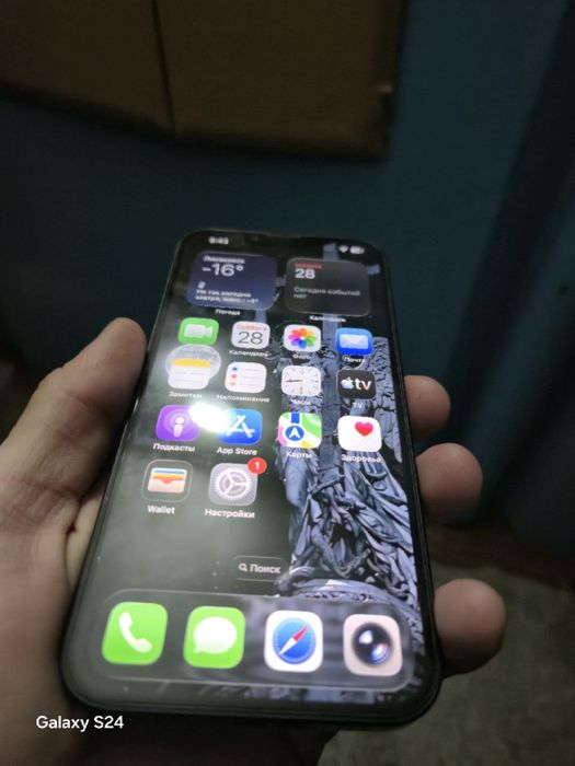 Айфон 13 обмен продажа