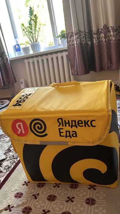 Яндекс сумка новая