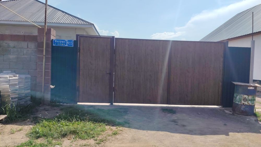 Продам дом Каргалы