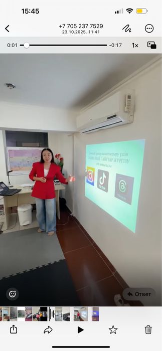 Аренда проектора epson/optoma