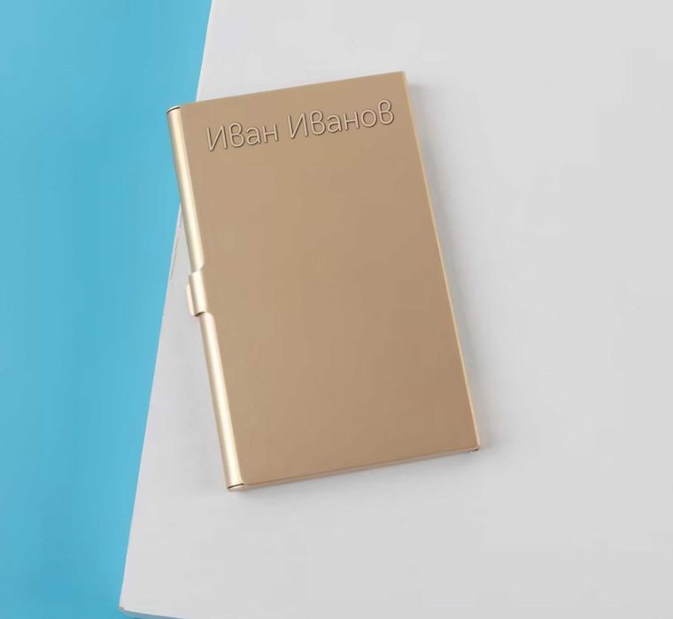 Персонализиран cardholder / визитник