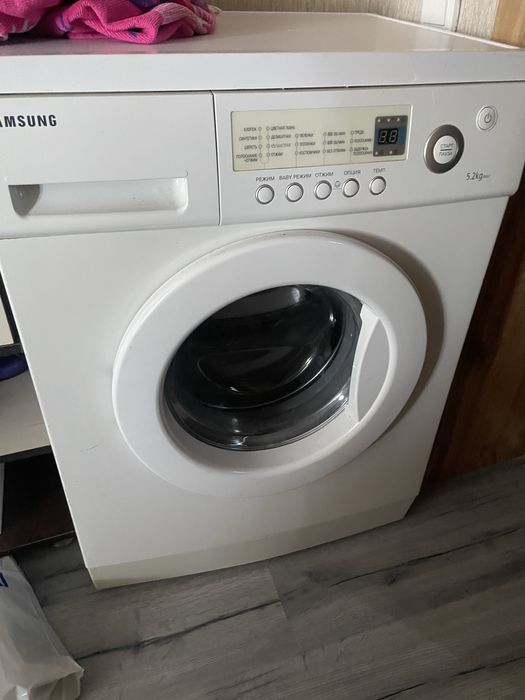 Стиралка работает