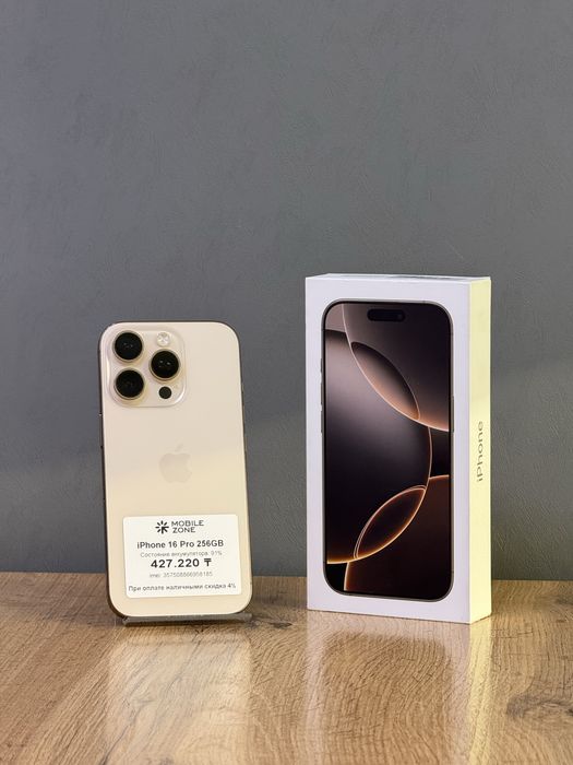 Iphone 16 Pro 256 GB| Mobile Zone