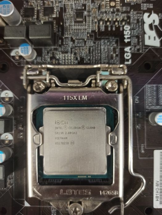 Материнская плата сокет 1150