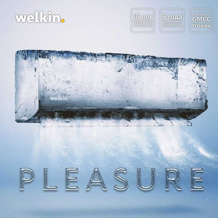 Konditsioner invertor bepul ustanovka Midea Alba 7 wifi tekin dostavka