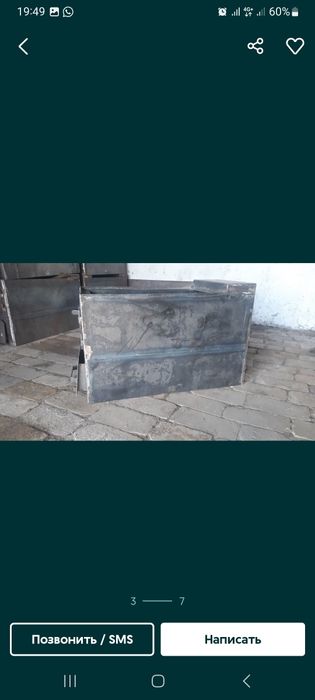 Продам печь котел новый