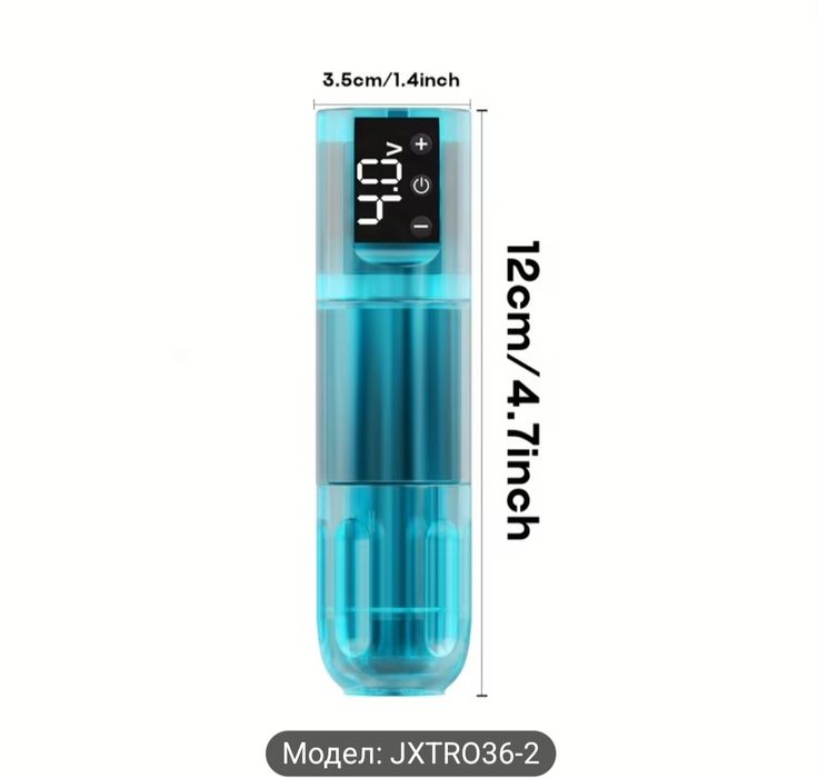 Машинка за татуировки