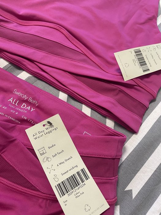 Sweaty Betty All Day Wrap Set спортен клин и бюстие