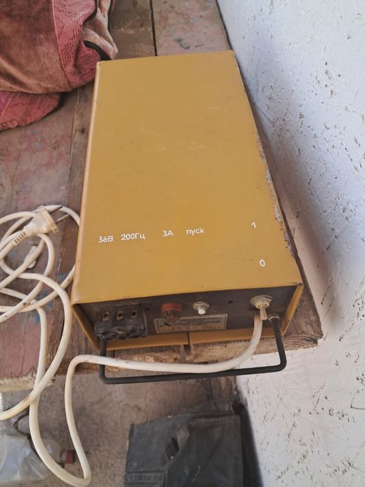 Машинка для стрижка