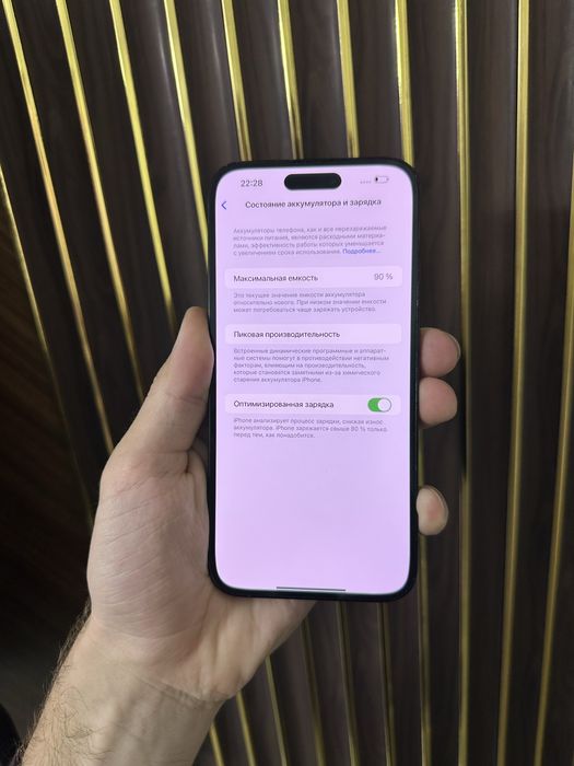 Iphone 14 Pro Max 256 Айфон 14 Макс 256