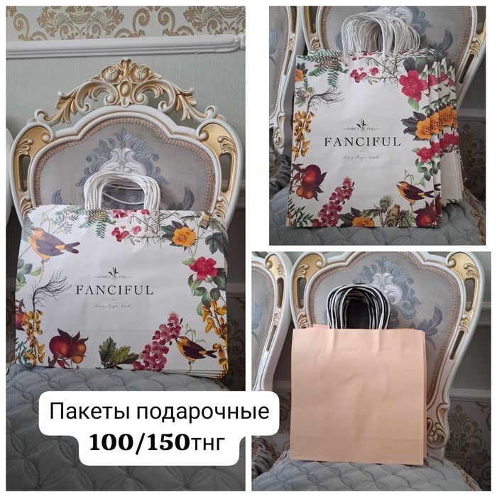 Шорты с футболкой на мальчика