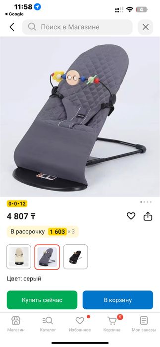 Продам детскую кровать-манеж