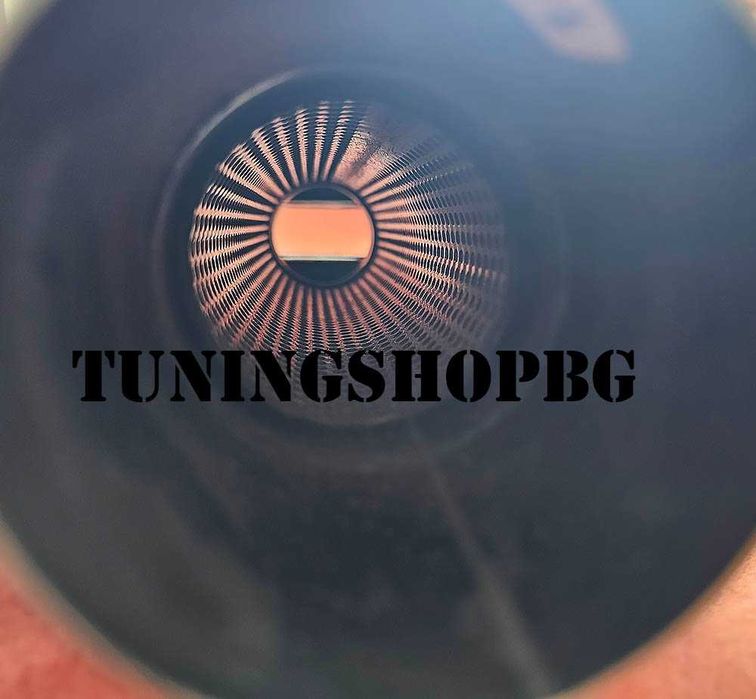 Спортно гърне правоъгълно заоблено