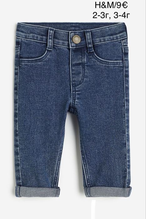 Нови комплекти, дънки, яке, блузи за момче 92,98 см