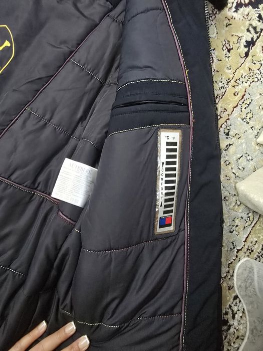 Продам мужскую куртку