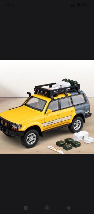 Модель 1:24 Toyota Land Cruiser 80